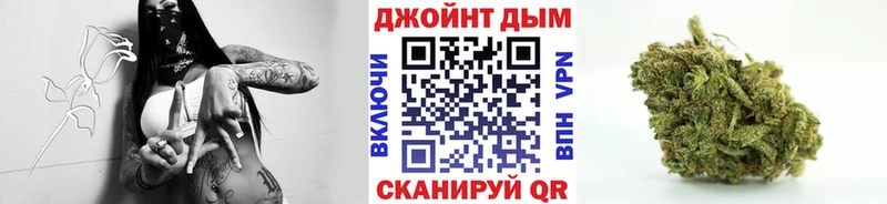 Магазин наркотиков Первоуральск APVP  Меф мяу мяу  hydra сайт  Марихуана 