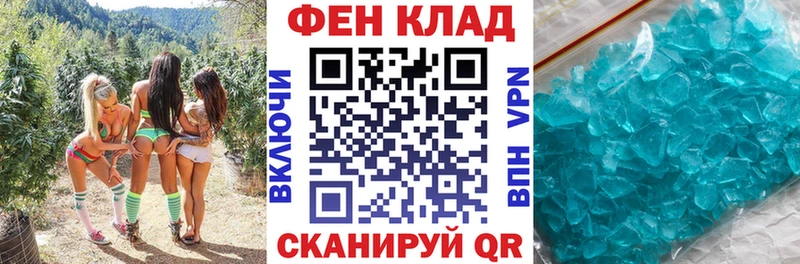 Amphetamine 98% Первоуральск