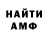 МЕТАДОН мёд MadOrange