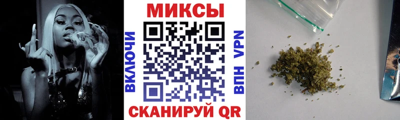 Бутират 99%  Первоуральск 