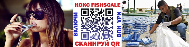 Кокаин 98%  Первоуральск 