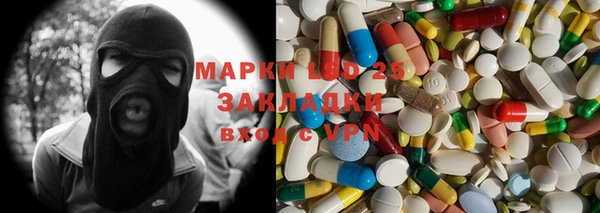 MDMA Premium VHQ Елабуга