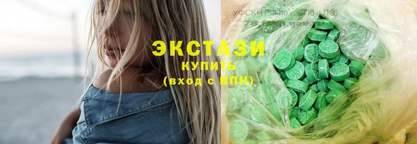 прущая мука Елизово