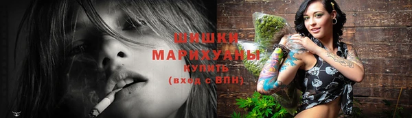 прущая мука Елизово