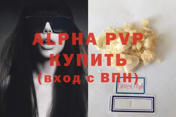 прущая мука Елизово