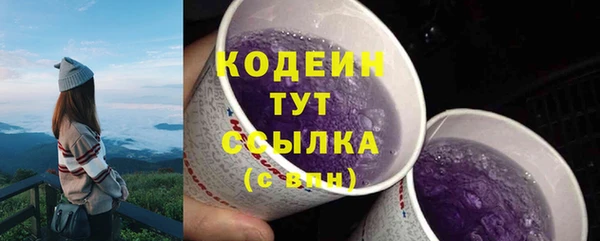 MDMA Premium VHQ Елабуга