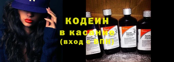 прущая мука Елизово