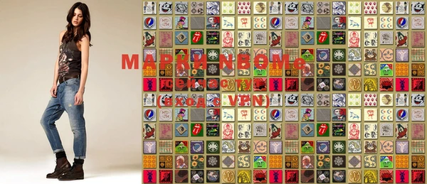 MDMA Premium VHQ Елабуга