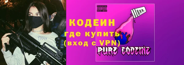 прущая мука Елизово