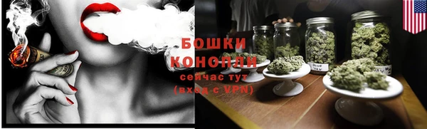прущая мука Елизово