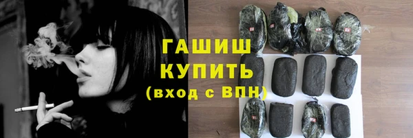 MDMA Premium VHQ Елабуга