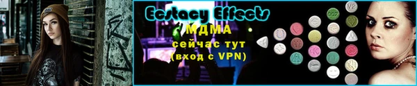 прущая мука Елизово