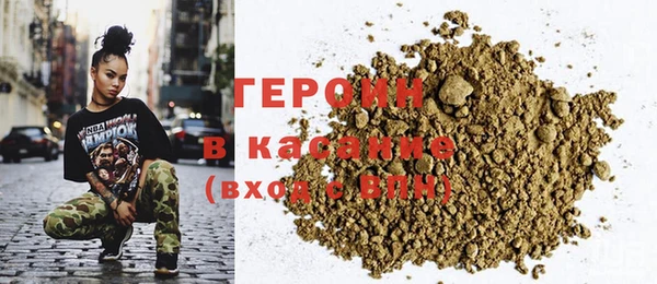 прущая мука Елизово