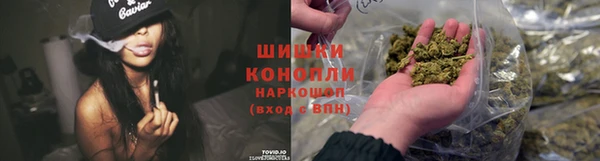 кокаин премиум Ельня