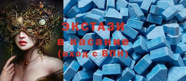 кокаин премиум Ельня