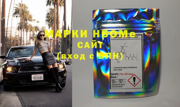 прущая мука Елизово