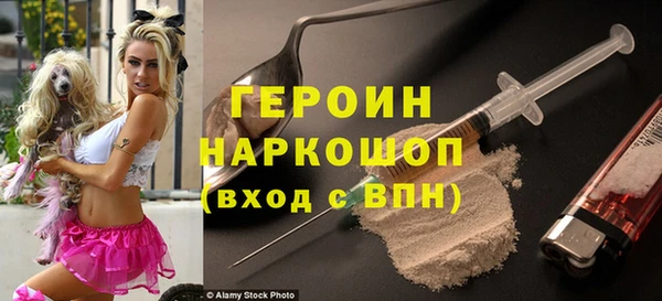 прущая мука Елизово