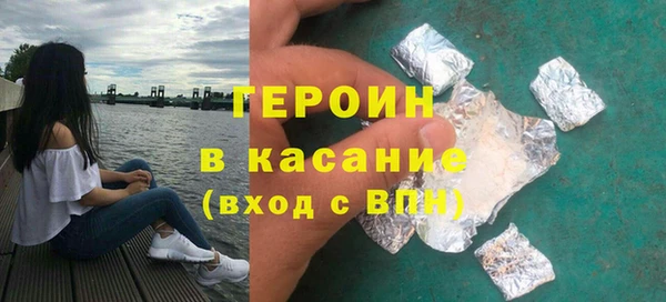 MDMA Premium VHQ Елабуга