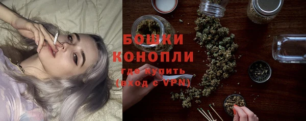 кокаин премиум Ельня