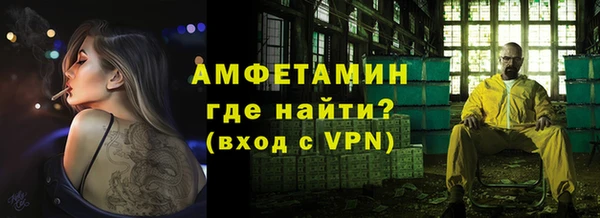 прущая мука Елизово