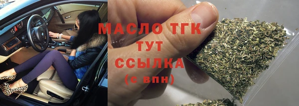 прущая мука Елизово