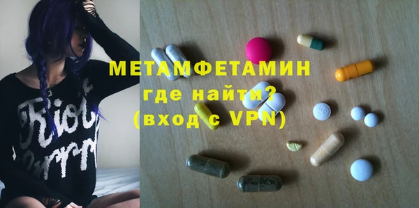 кокаин премиум Ельня