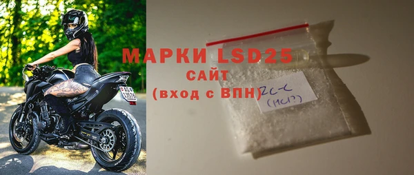 MDMA Premium VHQ Елабуга