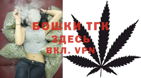 кокаин премиум Ельня