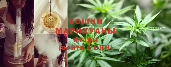 MDMA Premium VHQ Елабуга