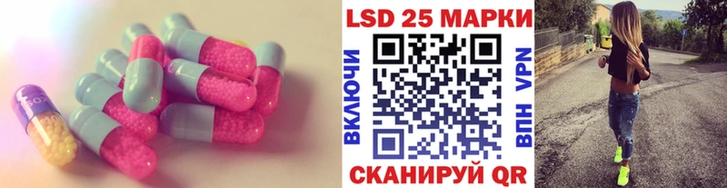 МЕГА   Первоуральск  ЛСД экстази кислота  цена  