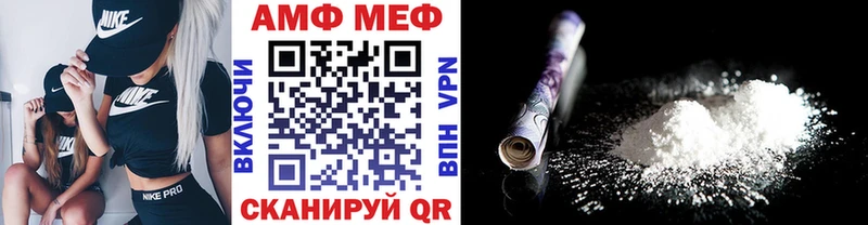Первитин винт Первоуральск