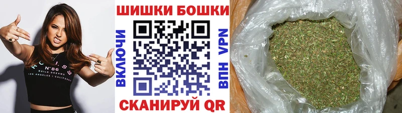 МАРИХУАНА OG Kush  даркнет сайт  Первоуральск 